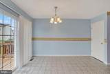 45 Yarrow Court - Photo 10