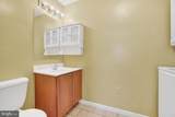 45 Yarrow Court - Photo 12