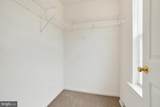 45 Yarrow Court - Photo 13
