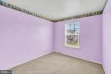 45 Yarrow Court - Photo 17