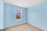 45 Yarrow Court - Photo 20
