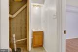 45 Yarrow Court - Photo 24