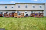 45 Yarrow Court - Photo 26