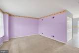45 Yarrow Court - Photo 4