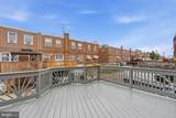 7020 Kindred Street - Photo 10