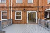7020 Kindred Street - Photo 11