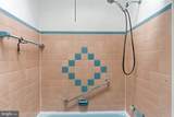 7020 Kindred Street - Photo 16
