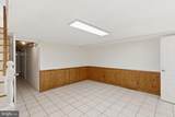 7020 Kindred Street - Photo 18