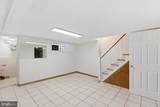 7020 Kindred Street - Photo 19