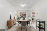 7020 Kindred Street - Photo 5