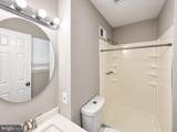 941 Wilmington Avenue - Photo 13