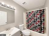 941 Wilmington Avenue - Photo 14