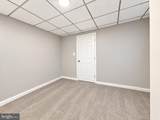 941 Wilmington Avenue - Photo 7