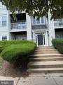 25910 Ridge Manor Drive - Photo 29