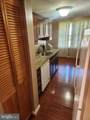 1519 Winterberry Drive - Photo 6