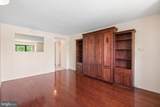 2001 Hamilton Street - Photo 2