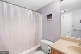 2001 Hamilton Street - Photo 7