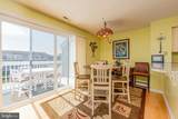 203 125TH Street - Photo 16