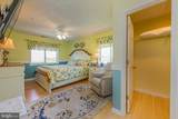 203 125TH Street - Photo 21