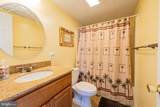 203 125TH Street - Photo 25