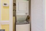 203 125TH Street - Photo 29