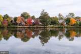 2946 Yarling - Photo 4