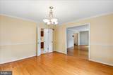 7010 Partridge Place - Photo 11