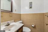 7010 Partridge Place - Photo 26