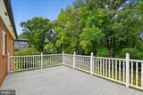 7010 Partridge Place - Photo 27