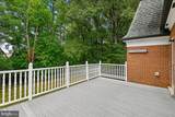 7010 Partridge Place - Photo 30