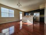 22623 Sweetspire Drive - Photo 6
