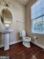 22623 Sweetspire Drive - Photo 7