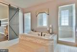 17905 Queen Anne Road - Photo 14