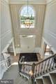 17905 Queen Anne Road - Photo 3