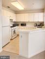 45091 Brae Terrace - Photo 7