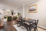 910 Bouldin Street - Photo 10