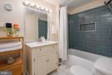 910 Bouldin Street - Photo 21
