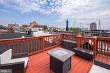 910 Bouldin Street - Photo 31