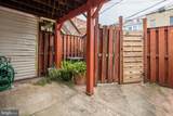 910 Bouldin Street - Photo 36