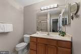6101 Dory Landing Court - Photo 20