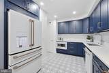 4550 Park Avenue - Photo 10