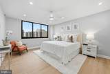 4550 Park Avenue - Photo 13