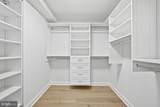4550 Park Avenue - Photo 21