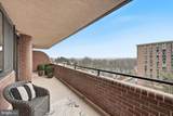 4550 Park Avenue - Photo 29