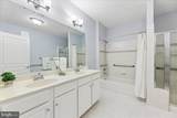 7880 Rolling Woods Court - Photo 22