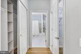 7880 Rolling Woods Court - Photo 24