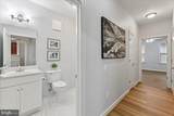 7880 Rolling Woods Court - Photo 26