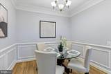 7880 Rolling Woods Court - Photo 4