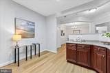 7880 Rolling Woods Court - Photo 8