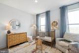 14991 Deco Circle - Photo 15